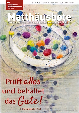 2025 Bote 1
