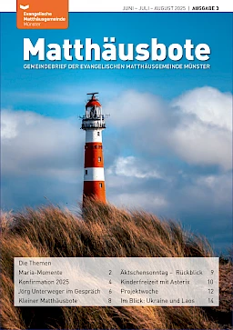 2025 Bote 3